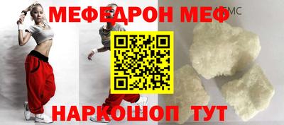 гашишное масло Моздок