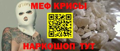 гашишное масло Нальчик
