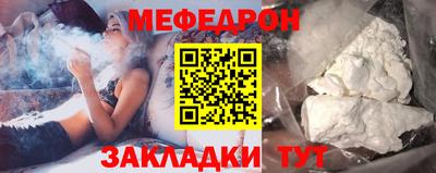 героин Нарткала