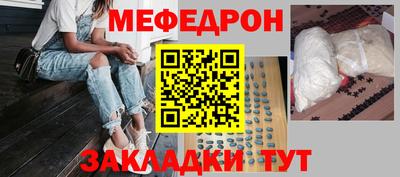 героин Нарткала