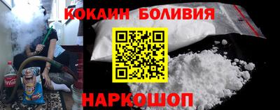 гашишное масло Моздок