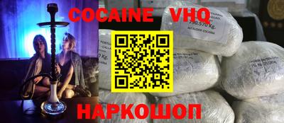 таблы Можга