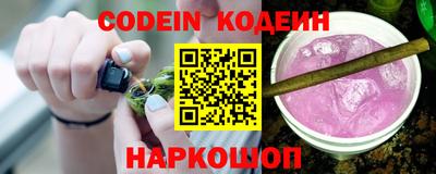 гашишное масло Нальчик