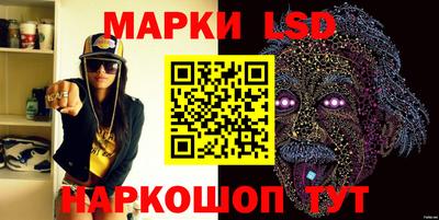 таблы Можга