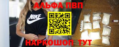 таблы Можга