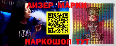 героин Нарткала