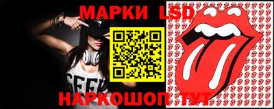 героин Нарткала
