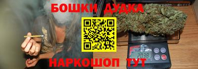 таблы Можга