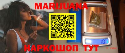 героин Нарткала