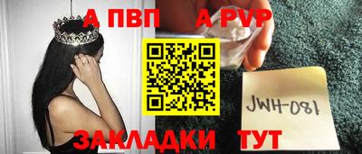 героин Нарткала