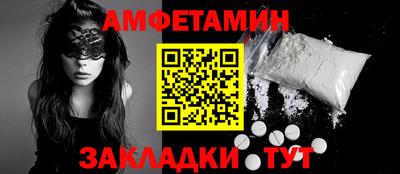 гашишное масло Нальчик