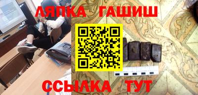 таблы Можга