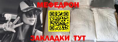 героин Нарткала