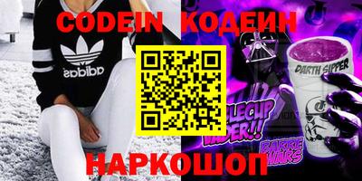 героин Нарткала
